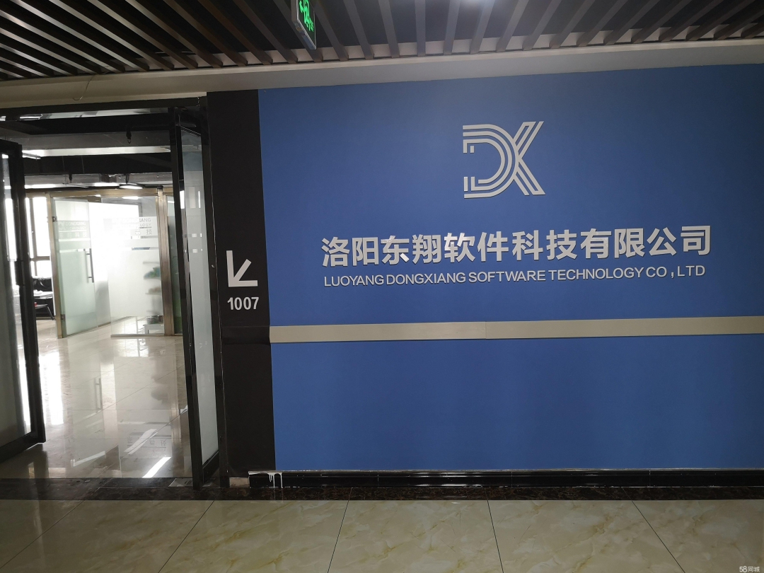 軟件開(kāi)發(fā)后必須要上架嗎？